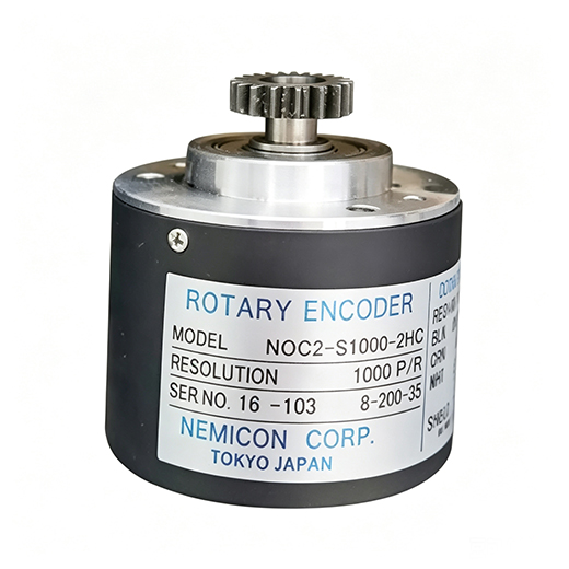 NEMICON